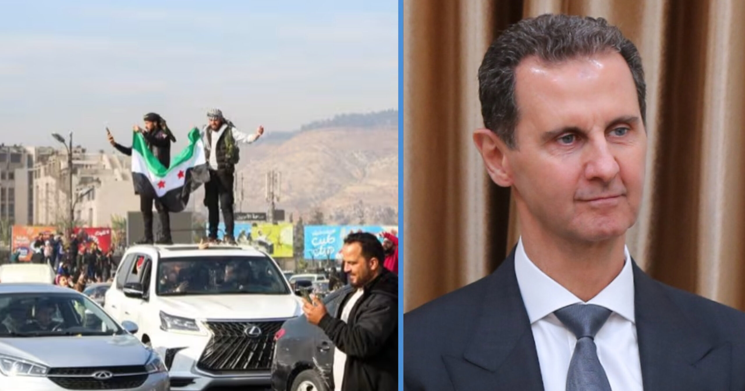 Everything About the Removal of President Bashar al-Assad from Syria Summarised for You