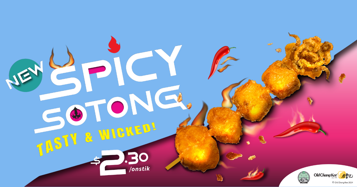 Old Chang Kee Launching Spicy Sotong At S.30 Per Stick From 26 Dec 2024