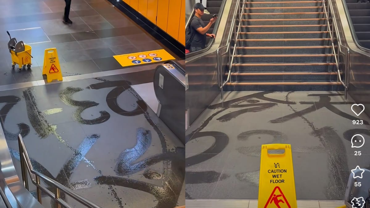 Newton MRT Station Cleaner Writes Chinese Calligraphy With Mop