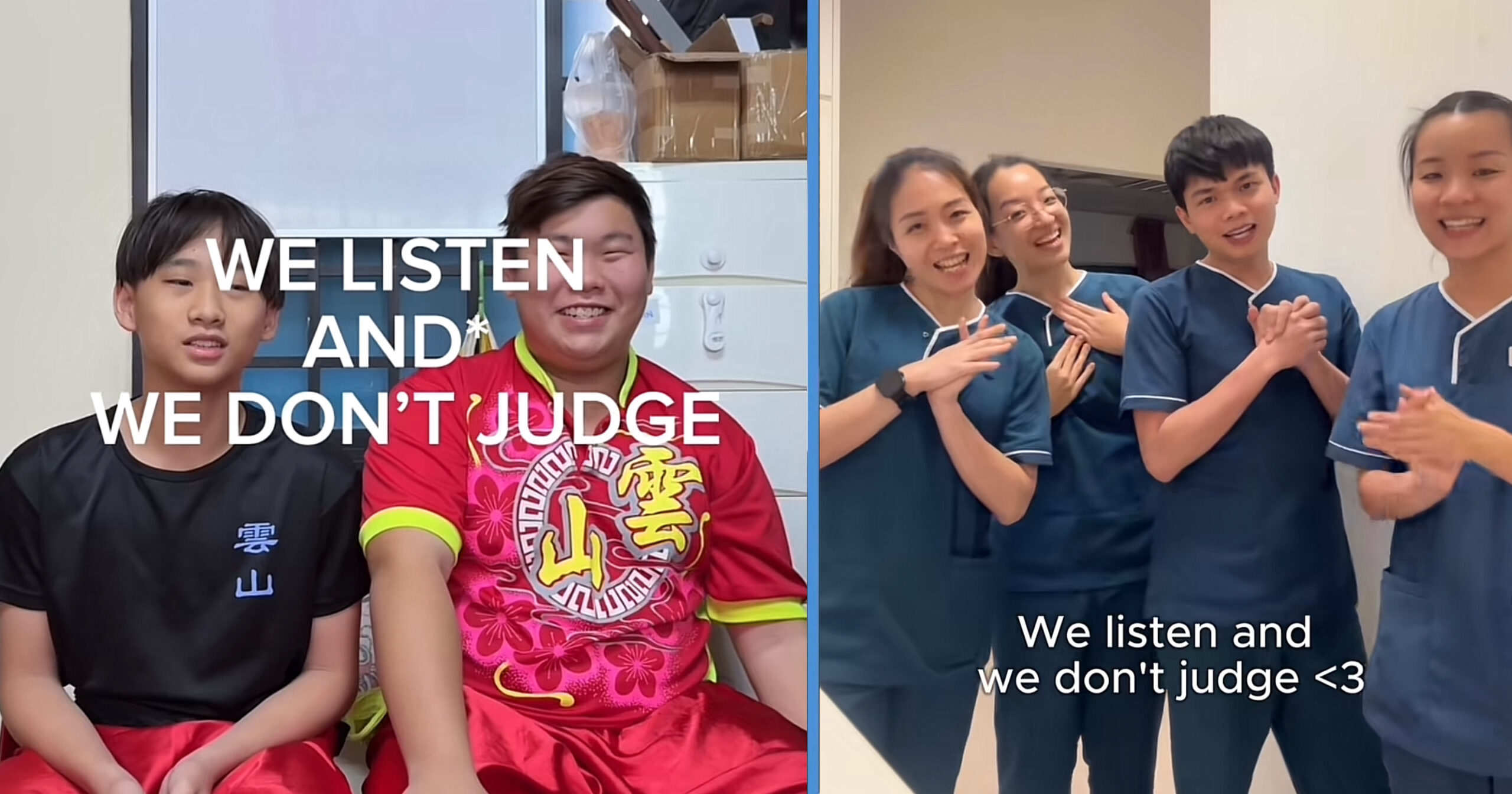 Everything About the “We Listen And We Don’t Judge” TikTok Trend