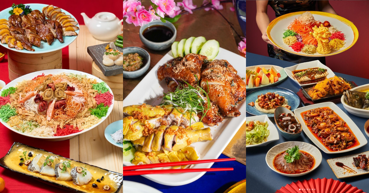 Muslim-friendly restaurants with Chinese New Year 2025 set menus