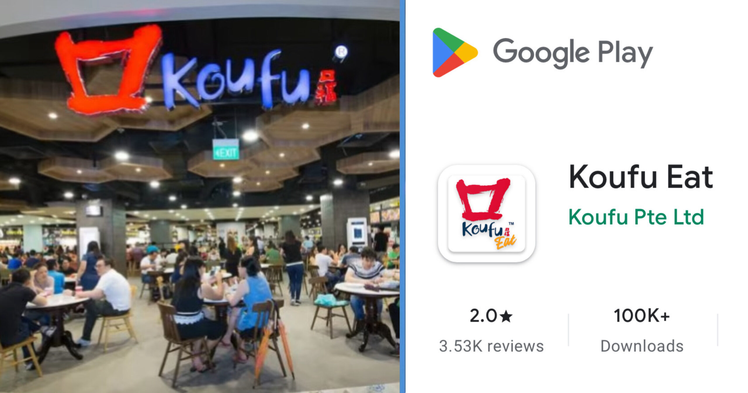 Police Investigate Alleged Unauthorised Transactions Linked to Koufu Eat App