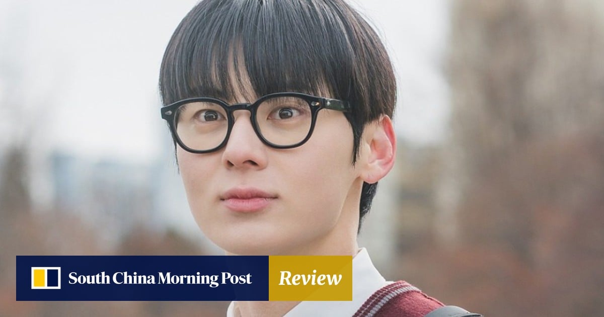 Review | K-drama Study Group review: Hwang Min-hyun raises his fists in stylised high-school drama