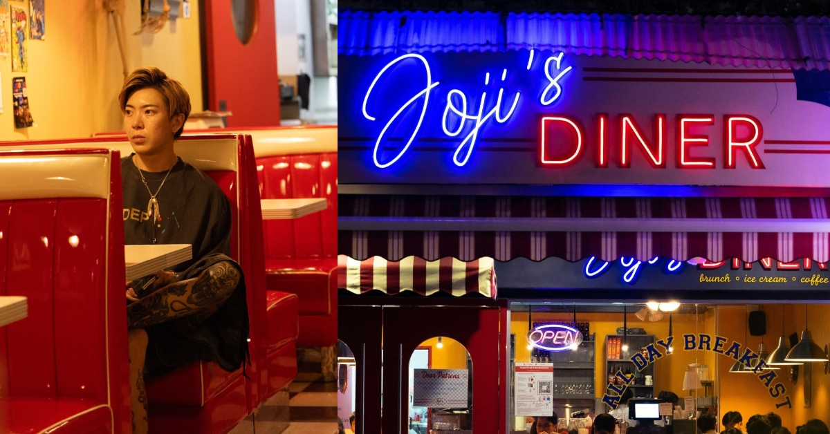 Joji’s Diner, 24-hour diner in Singapore selling all-day breakfast